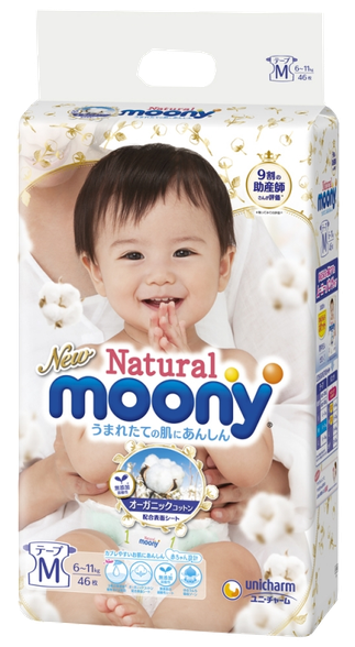 MOONY Natural M 6-11 kg sauskelnės, 46 vnt.