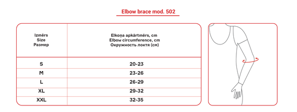 LAUMA MEDICAL S alkūnės sąnariui fiksuoti ortozė, 1 vnt.