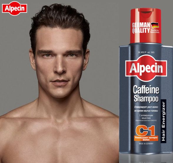 ALPECIN C1 šampūnas, 250 ml