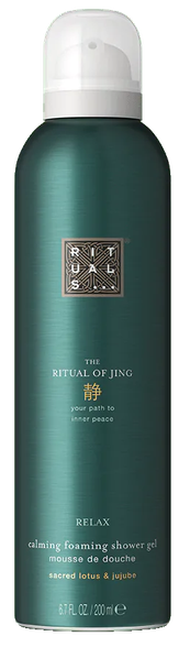 RITUALS The Ritual of Jing dušo gelis, 200 ml