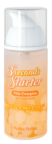 HOLIKA HOLIKA 3 Seconds Starter Vita Complex serumas, 150 ml