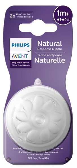 PHILIPS Avent Natural Response 1m+ čiulptukas, 2 vnt.