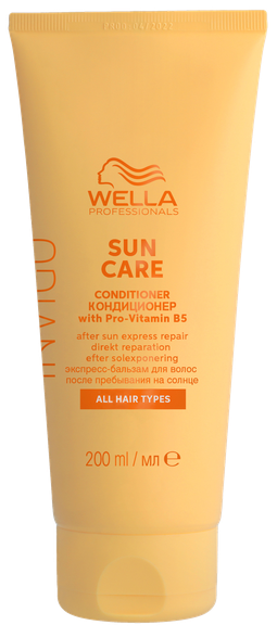 WELLA PROFESSIONALS Invigo sun care po saulės su provitaminu B5 kondicionierius, 200 ml